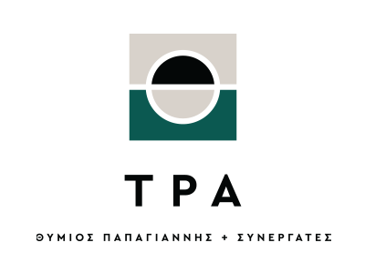 TPA Logo